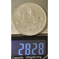 1 крона 1937 год великобритания. Отличное состояние