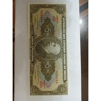 5 Cruzeiros,Бразилия,1962