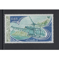 ТААФ Французские Антарктические Территории 1981** Французский многоцелевой вертолёт Alouette II