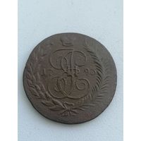 Монета 5 копеек 1793 г перечекан
