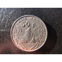 Французская Полинезия.50 франков.2008. С 20 копеек. Распродажа коллекции. Смотрите другие лоты.