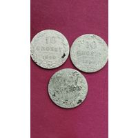 Набор монеток Польша