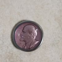 Значок. Ленин. Лениниана СССР.