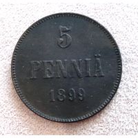 Распродажа! Хорошие 5 пенни 1899 года. Смотрите другие мои лоты