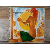 Ансамбль "Иглз", М. Боярский, А. Асадуллин, О. Зарубина и др. в звуковом журнале "Кругозор 6/1979"