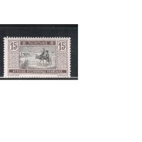 Мавритания-1917,(Мих.22)  * , Французские колонии, Стандарт,Фауна
