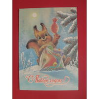 В. Зарубин открытка "С НОВЫМ ГОДОМ." 1989 г.(подписана).