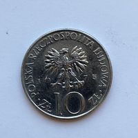 10 злотых 1975 Польша