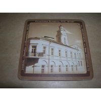 Витебск Славянский базар