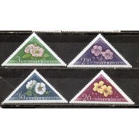 ФФ1 Венгрия 1958 Цветы