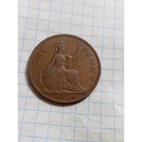 1 пенни 1938 года