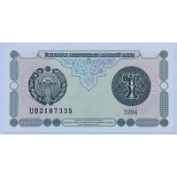 1 сум 1994