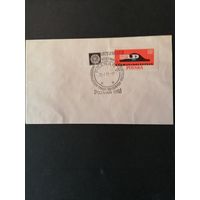Польша 1961 Конверт с маркой из серии "XXX Познаньская торговая ярмарка" (спецгашение посвящено филателистической выставке городов проведения торговых ярмарок INTERMESS II) Мi.1231