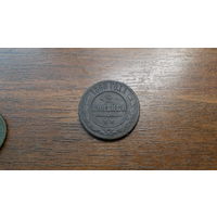 2 копейки 1869