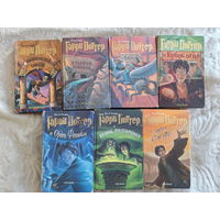 Гарри Поттер все части