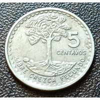 Гватемала 5 сентаво, 1971   ( 1-4-2 )