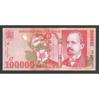 Румыния 100000 лей 1998 года. Тип P-110. Состояние UNC! (2)