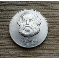 Werty71 Германия ГДР 20 марок 1983 100 лет со дня смерти Карла Маркса