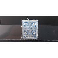 РАСПРОДАЖА ИРЛАНДИЯ 1940г. Полная серия. Гаш.