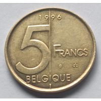 Бельгия. 5 франков 1996 года.
