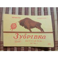 Этикетка от спиртного. УССР