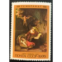 370 лет со дня рождения Рембрандта