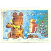 Зарубин В. С Новым годом! 1982. ПК Прошла почту