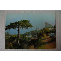 Крымский пейзаж; чистая, Аэрофлот.