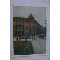 Львов. Украинский государственный музей этнографии и художественных промыслов; 1962, чистая.