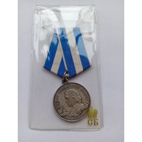 Кармашек на одну награду. СБ.