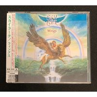 Skylark  – Wings / JAPAN