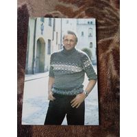 Актер ГУНАР ЦИЛИНСКИС.1979г