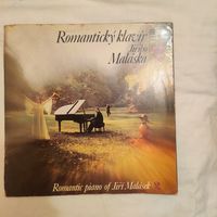 Пластинка виниловая Иржи Маласека