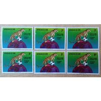 Заир. Кубок мира по футболу 1974. Мюнхен, Германия.