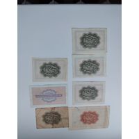 Чеки внешпосылторга