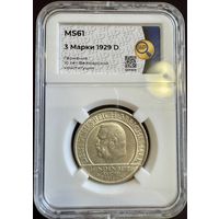 3 марки 1929D MS61