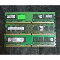 Оперативная память DDR2 512MB