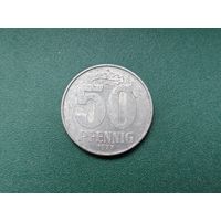 50 пфеннигов ГДР.