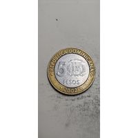 Доминиканская республика 5 песос 2002