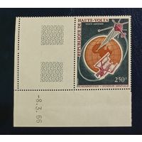 Верхняя Вольта** 1966 космос спутник FR1 без наклеек и их следов с датой выпуска полная серия