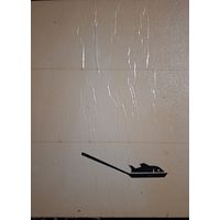 Книга Рыбные блюда. СССР