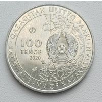 Казахстан 100 тенге, 2020_ UC# 174_ Тополь разнолистный