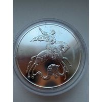 3 Рубля 2018г. Георгий Победоносец. Россия. УНЦОВКА СЕРЕБРО 999 пр.    Распродажа коллекции!!!