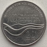 Австралия 20 центов 2010 г. 100 лет налоговому Управлению