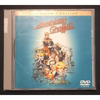 (Japan) DVD - Erin Brockovich,