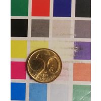 Австрия 50 грошей 1991