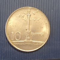 Польша 10 злотых 1965 год колона Сигизмунда 700 лет Варшаве