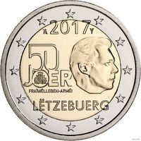 2 евро 2017 Люксембург 50 лет добровольной военной службы UNC из ролла