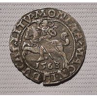 Полугрош 1563 года.