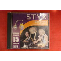 Styx - Коллекция (mp3)